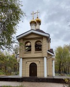 Церковь Димитрия Донского - Челябинск - Челябинск, город - Челябинская область