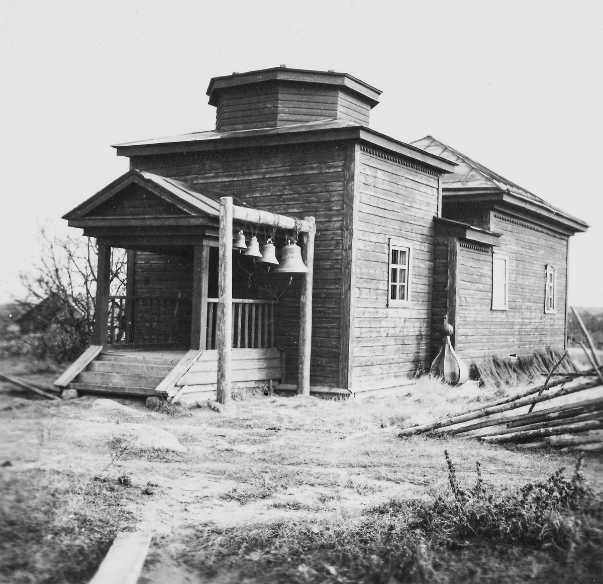 Фото 1941 года с сайта finna.fi. Автор Uuno Peltoniemi, архивная фотография. Часовня Власия, Большие Горы (Олонецкий район, Республика Карелия)