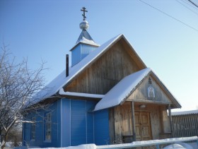 Посад. Часовня Ксении Петербургской