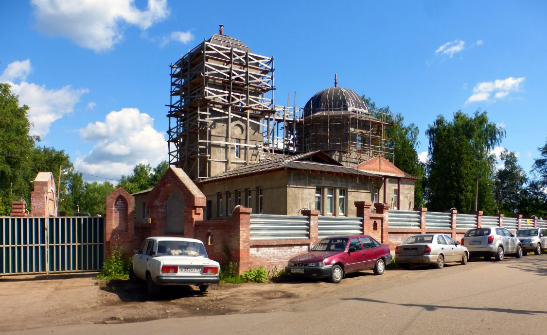 Знакомства Московская Обл Заветы Ильича