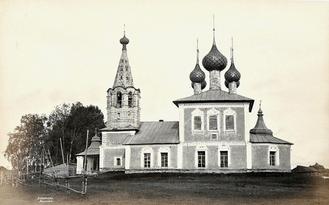 Церковь Николая Чудотворца на Петухове, Углич (Угличский район, Ярославская область). архивная фотография, 1880 год. Автор:Лопатин Альбом 