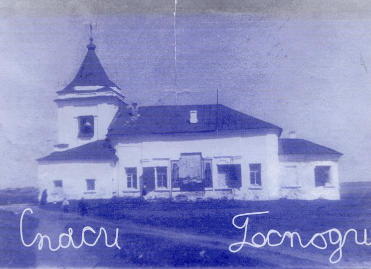 Церковь Успения Пресвятой Богородицы, Тверь (Тверь, город, Тверская область). архивная фотография, Церковь Успения Божией Матери на Соминке, 1950-1960 г.г. Фото послевоенного времени из книги С. Погорелова 