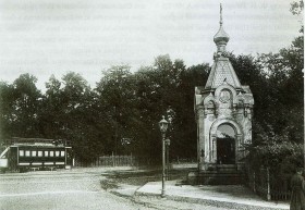 Санкт-Петербург. Часовня Христа Вседержителя при богадельне купцов Садовникова и Герасимова