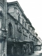 Александра Невского во дворце Е.М. Юрьевской, домовая церковь