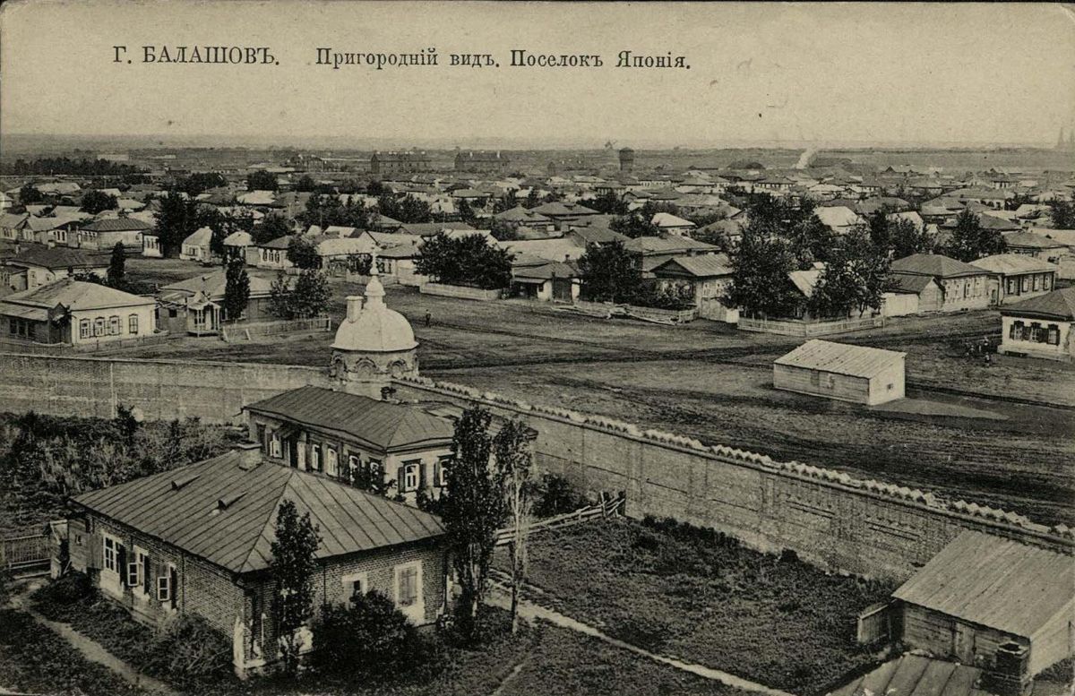 Балашов (Балашовский район). Балашовский Покровский монастырь ...