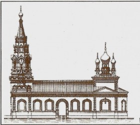 Москва. Церковь Николая Чудотворца в Старом Коптеве