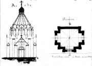 Бориса и Глеба в Верхних Лихоборах, часовня