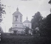 Церковь Спаса Нерукотворного Образа в Волынском (старая), Фото 1927 г. Госкаталог № 46811266. Государственный исторический музей<br>, Москва, Западный административный округ (ЗАО), г. Москва