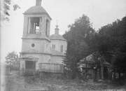 Церковь Спаса Нерукотворного Образа в Волынском (старая), Вид с западной стороны. Фото Губарева А. А. 30 сентября 1928 г. из фондов ГИМ. (ГК № 52855253)<br>, Москва, Западный административный округ (ЗАО), г. Москва