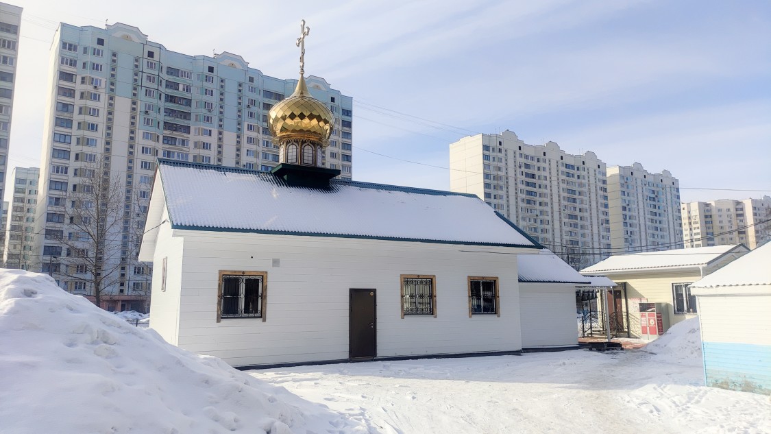 Церковь Владимира, митрополита Киевского, Южное Бутово (Юго-Западный административный округ (ЮЗАО), г. Москва). фасады