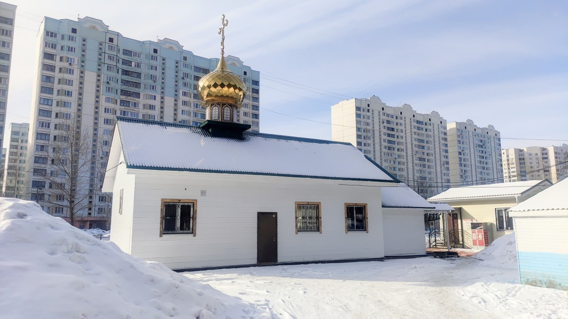 Южное Бутово. Церковь Владимира, митрополита Киевского. фасады