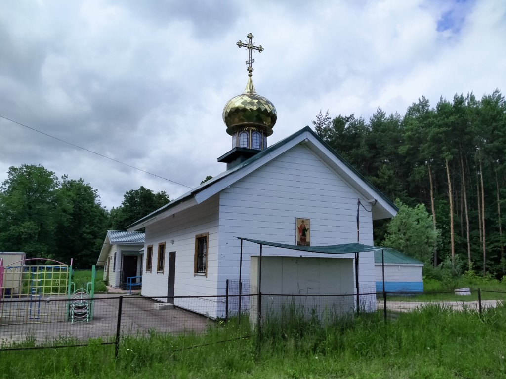 Церковь Владимира, митрополита Киевского, Южное Бутово (Юго-Западный административный округ (ЮЗАО), г. Москва). фасады