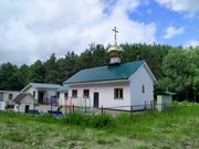 Южное Бутово. Церковь Владимира, митрополита Киевского