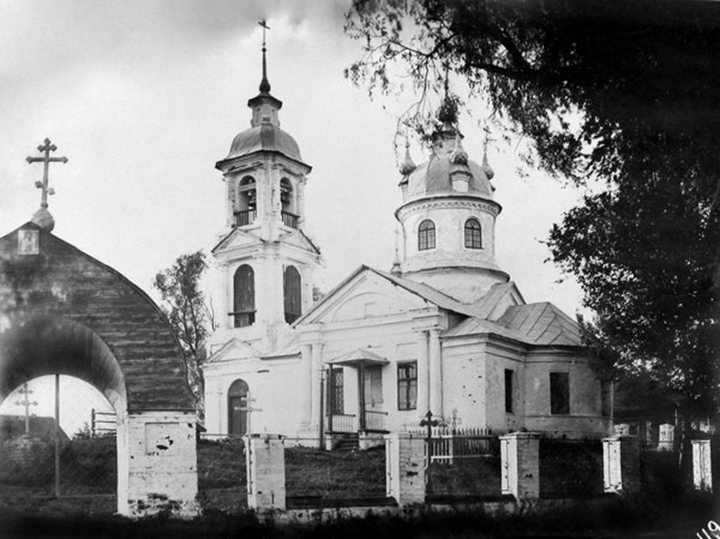 Церковь Грузинской иконы Божией Матери, Фролы, урочище (Галичский район, Костромская область). архивная фотография, 1900—1917 год с сайта https://pastvu.com/p/234463