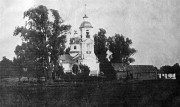 Церковь Грузинской иконы Божией Матери, 1900—1917 год с сайта https://pastvu.com/p/234464<br>, Фролы, урочище, Галичский район, Костромская область