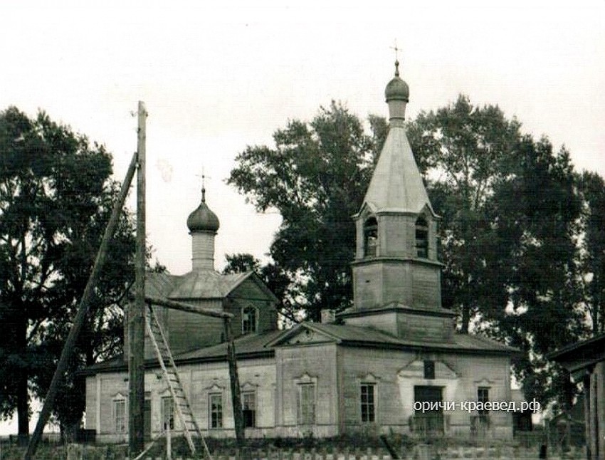 Церковь Троицы Живоначальной, Монастырщина (Оричевский район, Кировская область). архивная фотография, Фото с сайта Оричи-краевед.рф