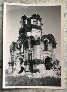 Церковь иконы Божией Матери "Знамение", Фото 1943 г. с аукциона e-bay.de<br>, Тим, Тимский район, Курская область