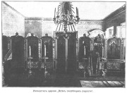 Скорбященский женский монастырь. Церковь иконы Божией Матери "Всех скорбящих Радость"