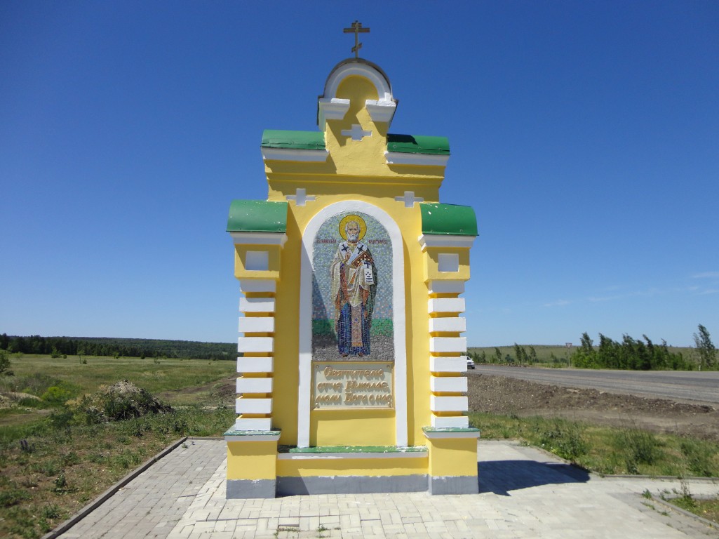 Часовня Покрова Пресвятой Богородицы (?), Трасса Р228, 177-й километр (Вольский район, Саратовская область). фасады