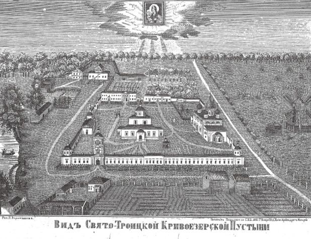Троицкий Кривоезерский мужской монастырь, Кривоезерская Пустынь (акватория Горьковского водохранилища) (Юрьевецкий район, Ивановская область). архивная фотография, Общий вид Кривоезерской Пустыни. 