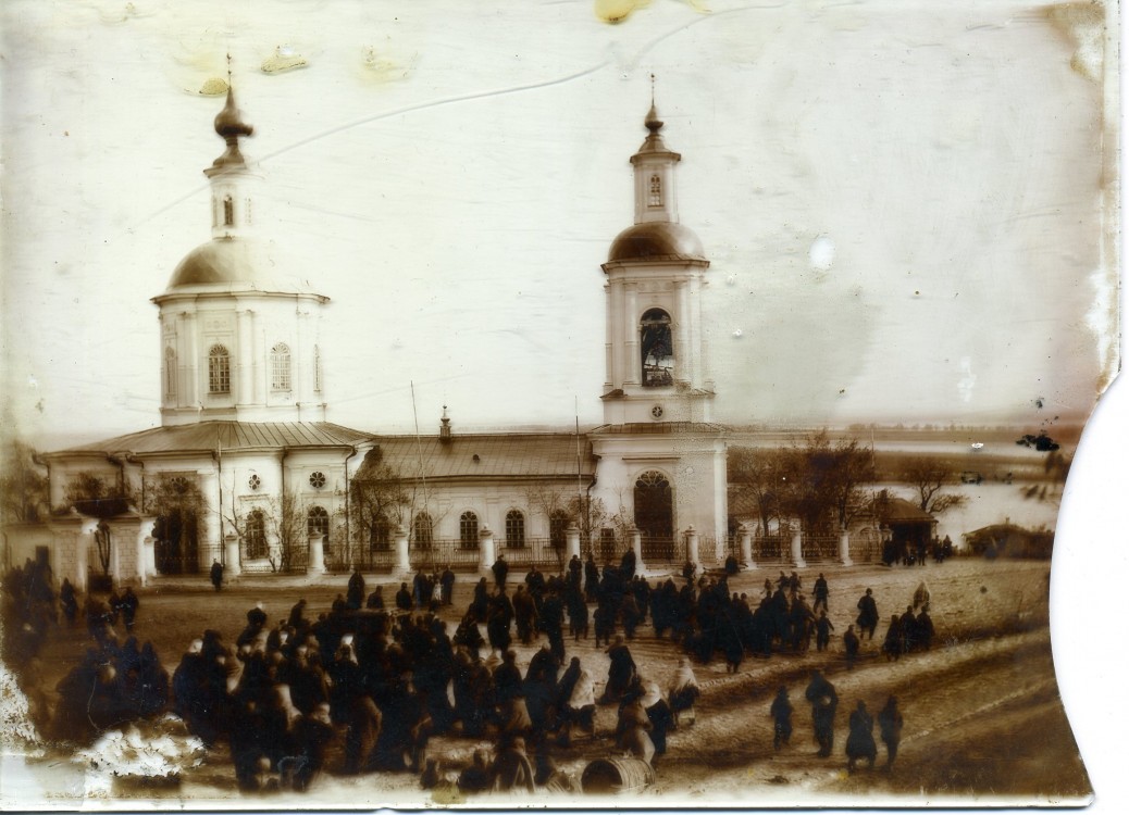Церковь Троицы Живоначальной, Аксай (Аксайский район, Ростовская область). архивная фотография, Фото кон.XIX-нач.XXв.