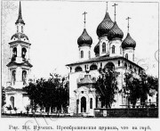 Собор Преображения Господня, Известия ИАК 1909 http://www.library.chersonesos.org/showsection.php?section_code=2<br>, Пучеж, Пучежский район, Ивановская область