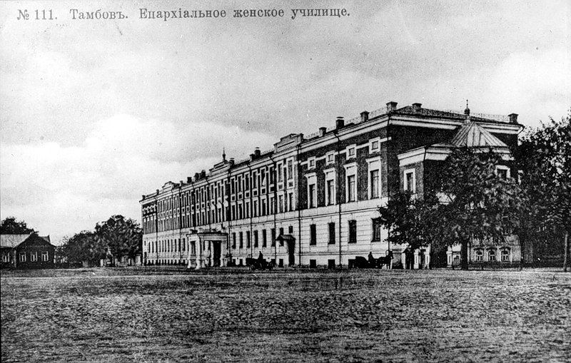 Домовая церковь Рождества Пресвятой Богородицы при бывшем Епархиальном женском училище, Тамбов (Тамбов, город, Тамбовская область). архивная фотография, 1904—1917 фото с сайта https://pastvu.com/p/420094