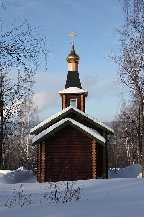 Церковь Михаила Архангела, Златоуст (Златоуст, город, Челябинская область). фасады