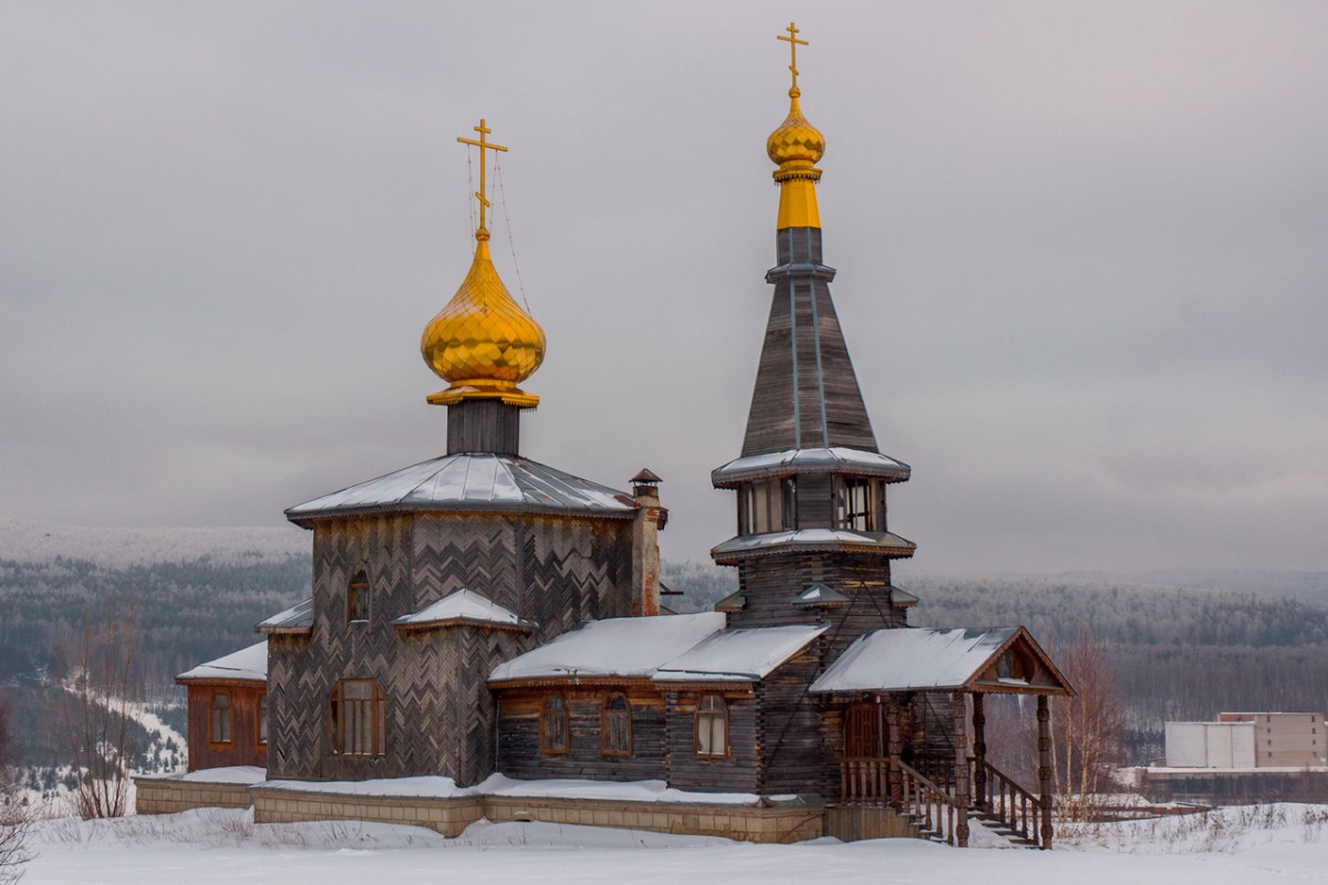 Златоуст. Церковь Георгия Победоносца. фасады