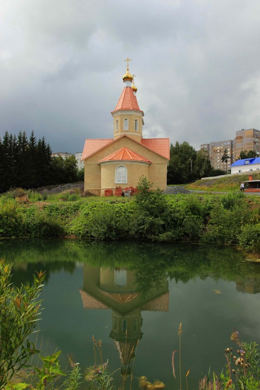 Церковь Иоанна Предтечи, Златоуст (Златоуст, город, Челябинская область). фасады