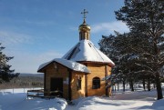 Церковь Спаса Нерукотворного Образа - Златоуст - Златоуст, город - Челябинская область
