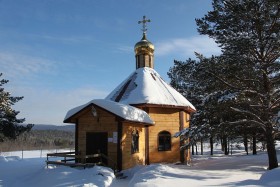 Златоуст. Церковь Спаса Нерукотворного Образа