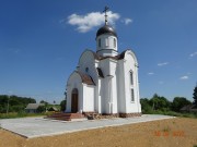 Вёшки. Троицы Живоначальной, церковь