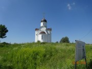 Вёшки. Троицы Живоначальной, церковь