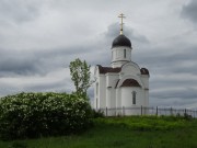 Вёшки. Троицы Живоначальной, церковь