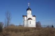 Церковь Троицы Живоначальной, , Вёшки, Угранский район, Смоленская область