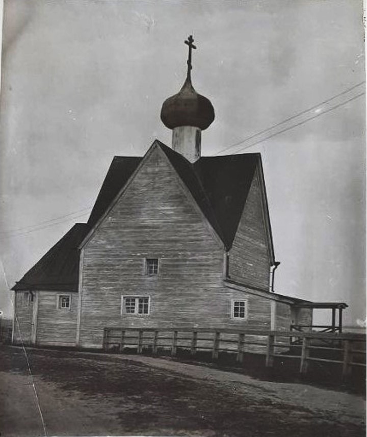 Церковь Николая Чудотворца, Уемский (Уйма) (Приморский район, Архангельская область). архивная фотография, Общий вид с севера. Фото Лядова А. В. 1920 г. из коллекции ГНИМА.  (ГК № 54140783)