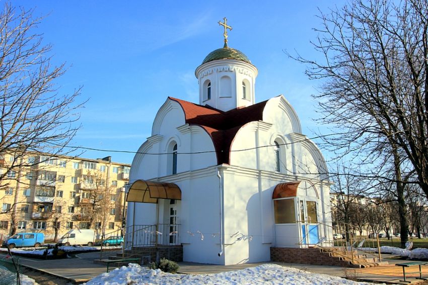 Церковь Гавриила Белостокского, Минск (Минск, город, Беларусь, Минская область). фасады