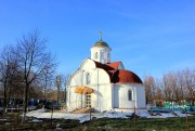 Церковь Гавриила Белостокского, , Минск, Минск, город, Беларусь, Минская область