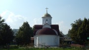 Церковь Гавриила Белостокского - Минск - Минск, город - Беларусь, Минская область