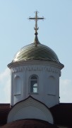 Церковь Гавриила Белостокского - Минск - Минск, город - Беларусь, Минская область
