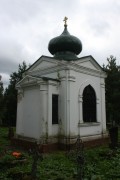 Часовня-усыпальница на Георгиевском кладбище - Рыбинск - Рыбинск, город - Ярославская область