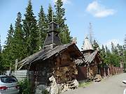 Храм-часовня иконы Божией Матери "Умягчение злых сердец" - Зюраткуль - Саткинский район - Челябинская область