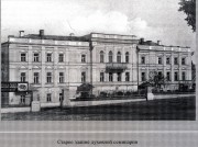 Домовая церковь Иннокентия, епископа Иркутского в бывшей духовной семинарии, Старое здание семинарии (ул. Кирова 17). Фото из книги С.И. Щукин "Губернский город Пенза на рубеже XIX - XX веков" Пенза2001<br>, Пенза, Пенза, город, Пензенская область