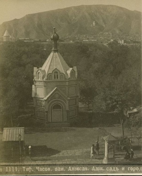 Часовня Александра Невского в память 17 октября 1888 года, Мтацминдский район (Тбилиси, город, Грузия). архивная фотография