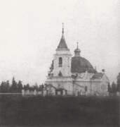 Церковь Николая Чудотворца (каменная), Вид с юго-запада. Фото начала 20 века из книги Н. А. Макарова "Церковные приходы и монастыри Кенозерья и Среднего Поонежья"<br>, Фалёво (Пабережский погост), Плесецкий район, Архангельская область