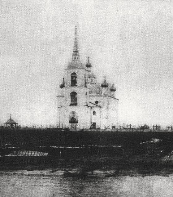 Церковь Сошествия Святого Духа, Погост (Усть-Моша) (Плесецкий район, Архангельская область). архивная фотография, Фрагмент фото начала XX века из книги Н. А. Макарова 