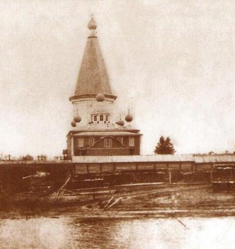 Церковь Рождества Христова, Погост (Усть-Моша) (Плесецкий район, Архангельская область). архивная фотография, Вид с запада. Фрагмент фото начала 20 века из книги Н.А. Макарова 
