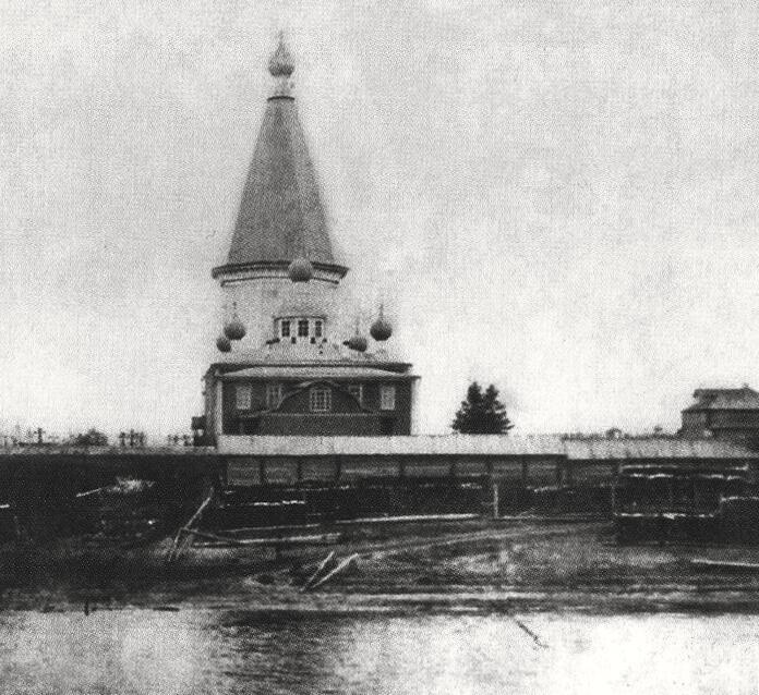 Церковь Рождества Христова, Погост (Усть-Моша) (Плесецкий район, Архангельская область). архивная фотография, Фрагмент фото начала XX века из книги Н. А. Макарова 