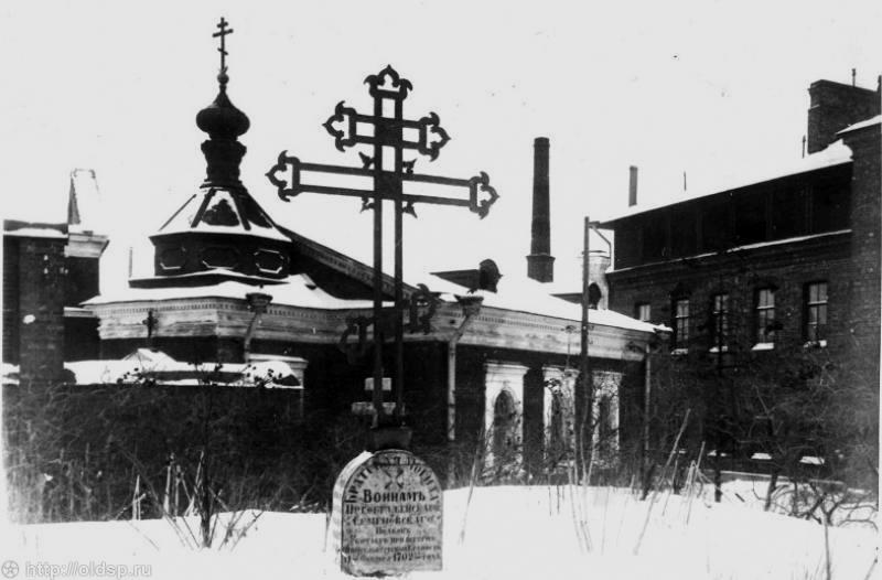 Неизвестная церковь, Шлиссельбург (Кировский район, Ленинградская область). архивная фотография, Фото с сайта https://pastvu.com